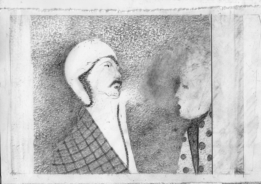 Kissing Pencil Drawing