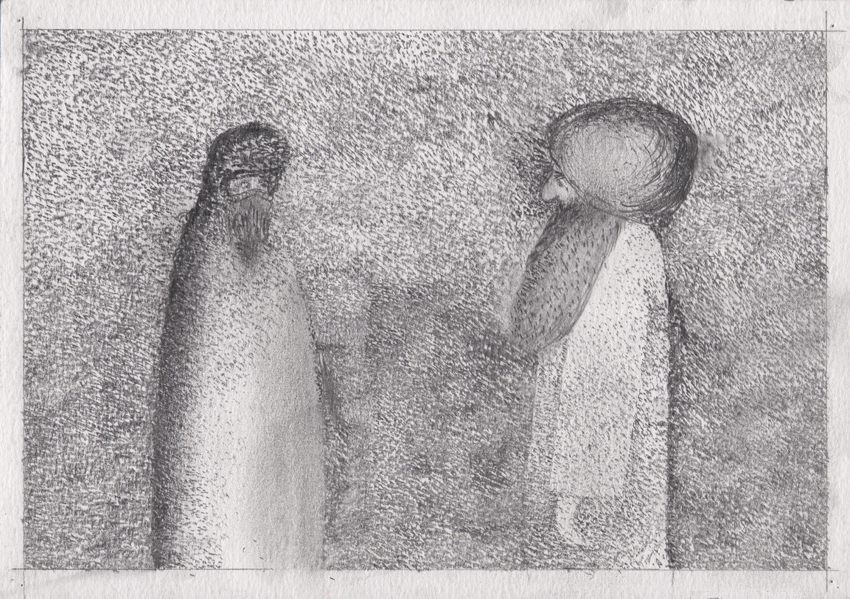 Whitechapel drawing one