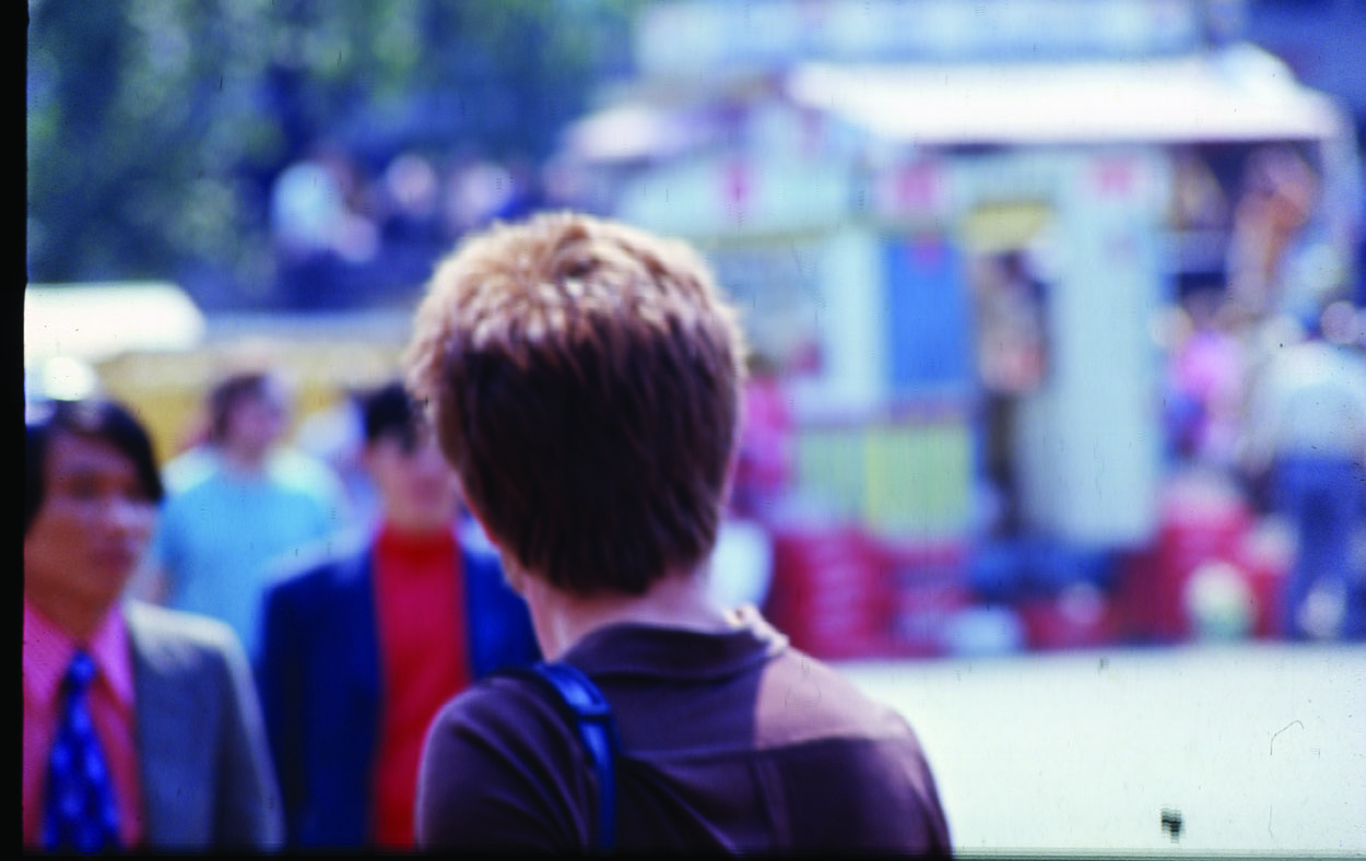 The back of somebodys head walking